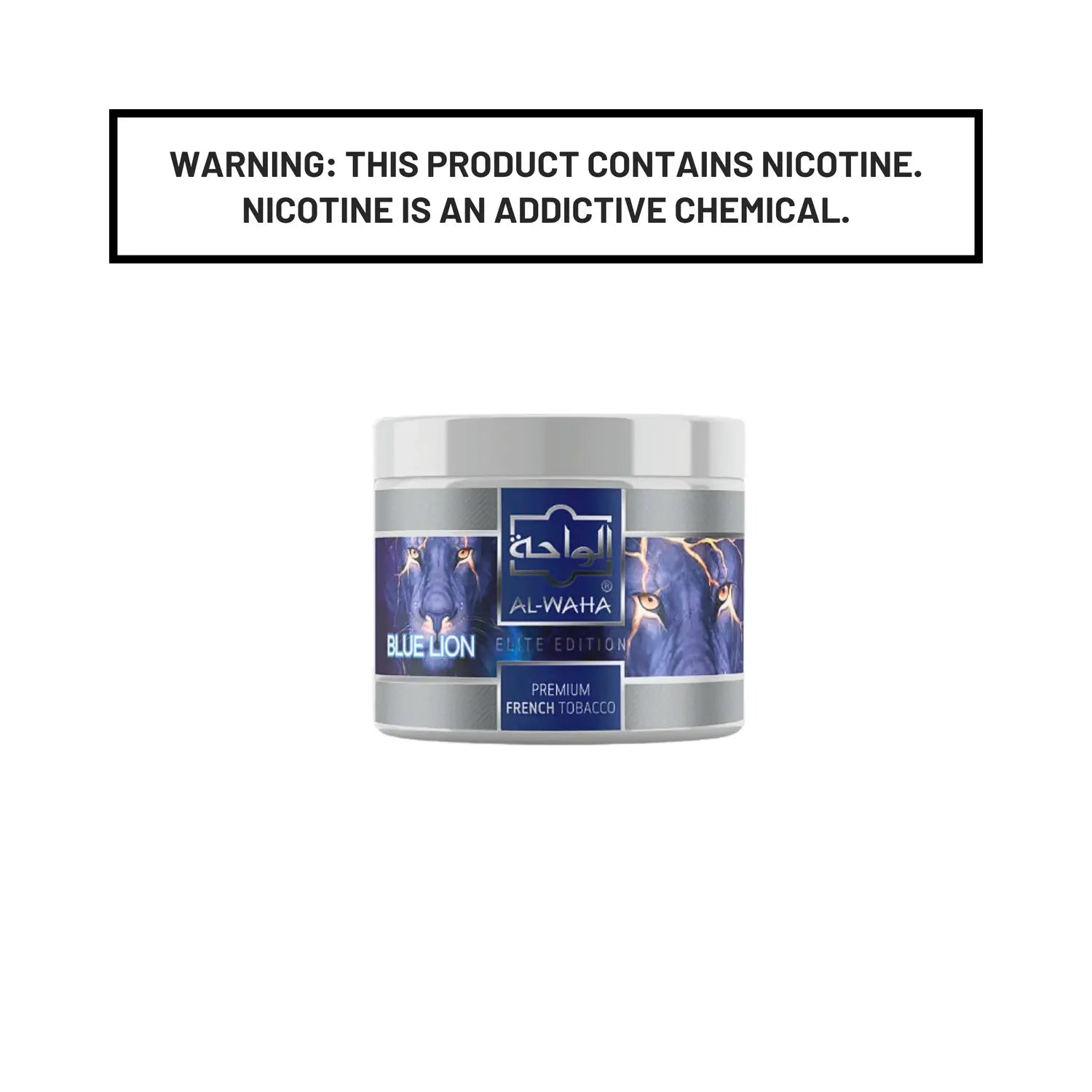 Al-Waha Premium Tobacco 200g