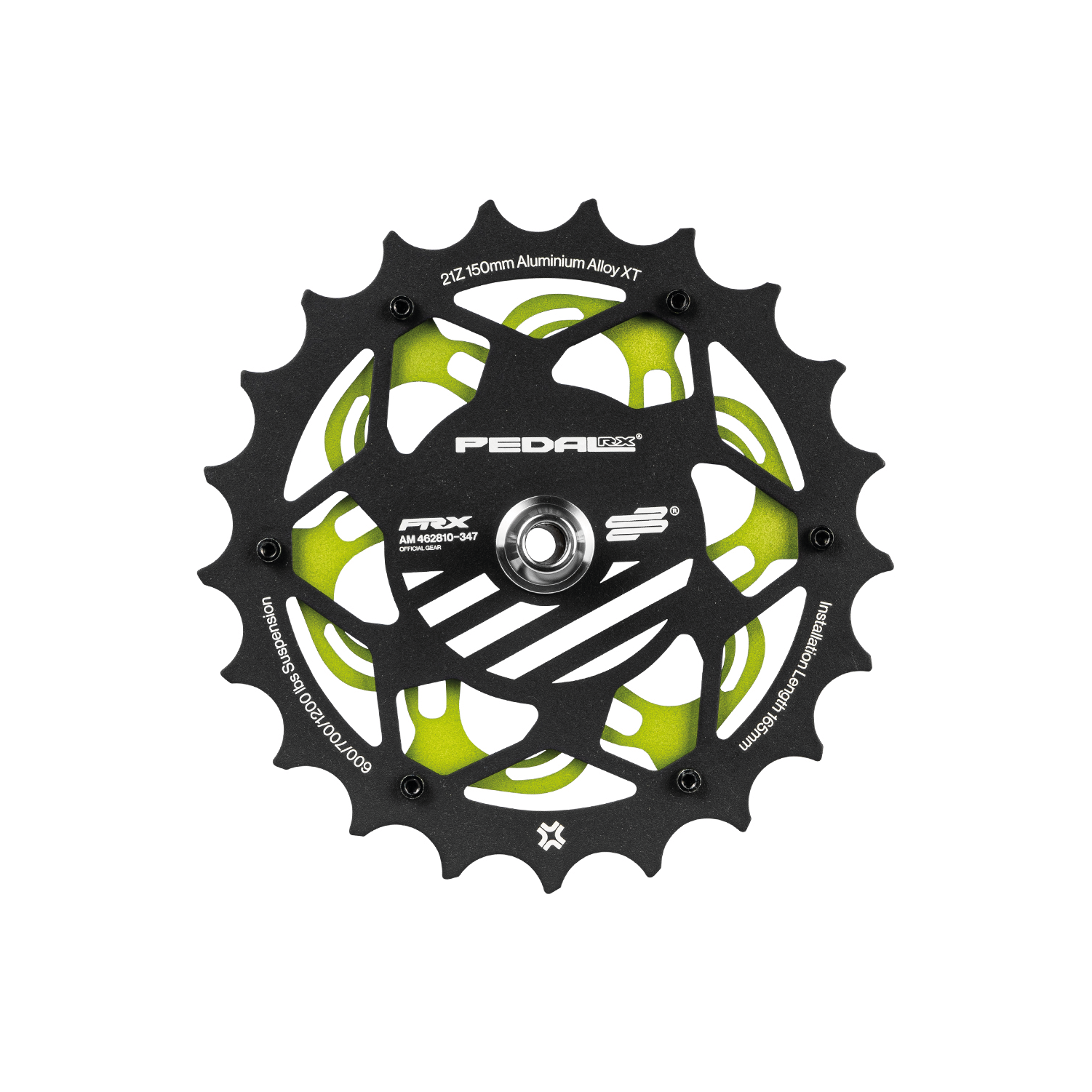 Amotion Pedal RX