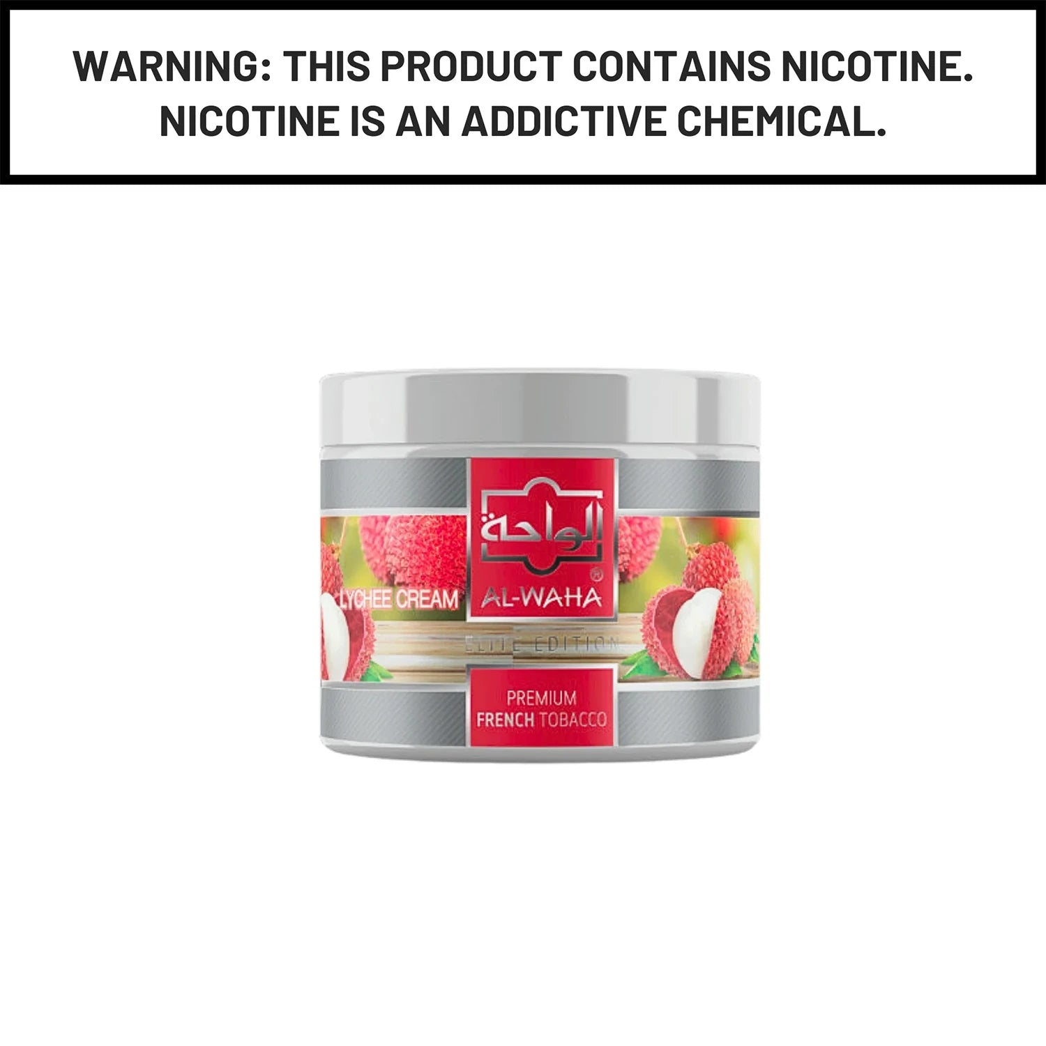 Al-Waha Premium Tobacco 200g