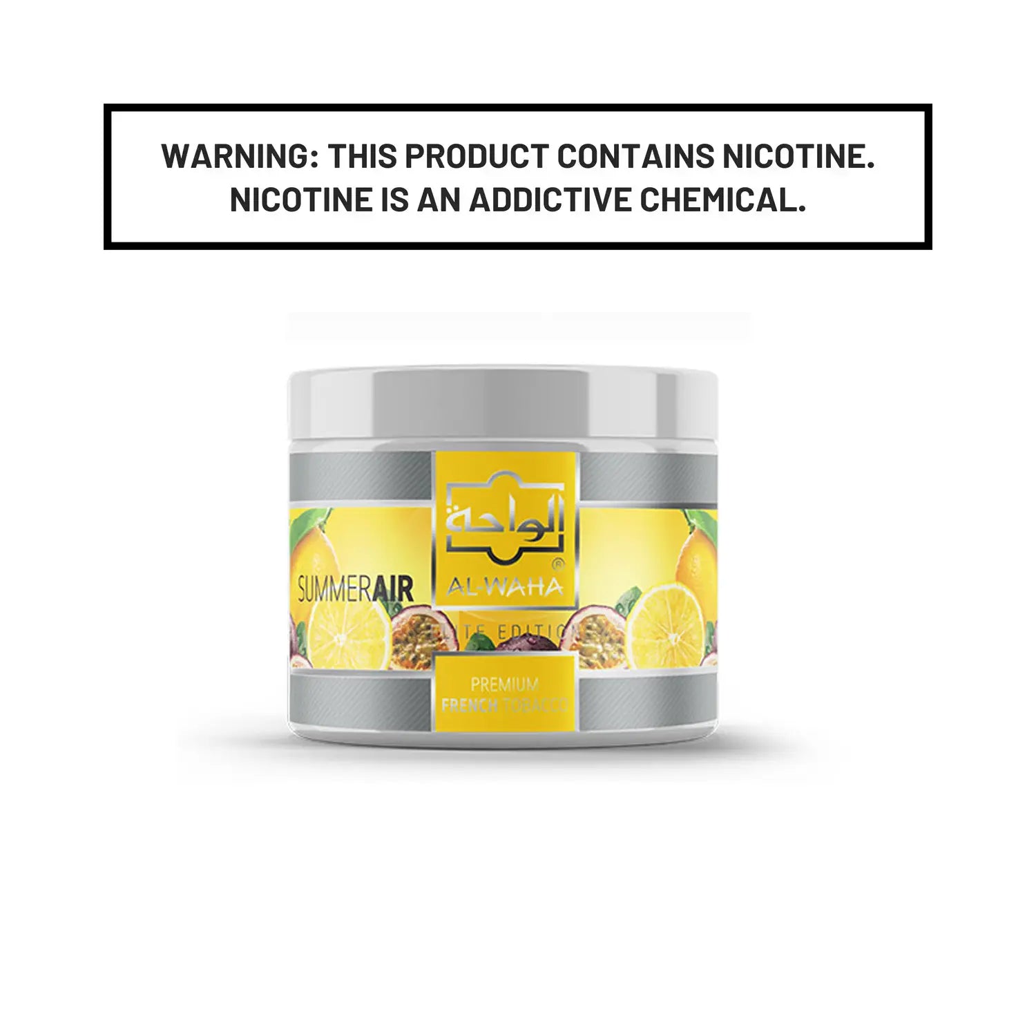 Al-Waha Premium Tobacco 200g