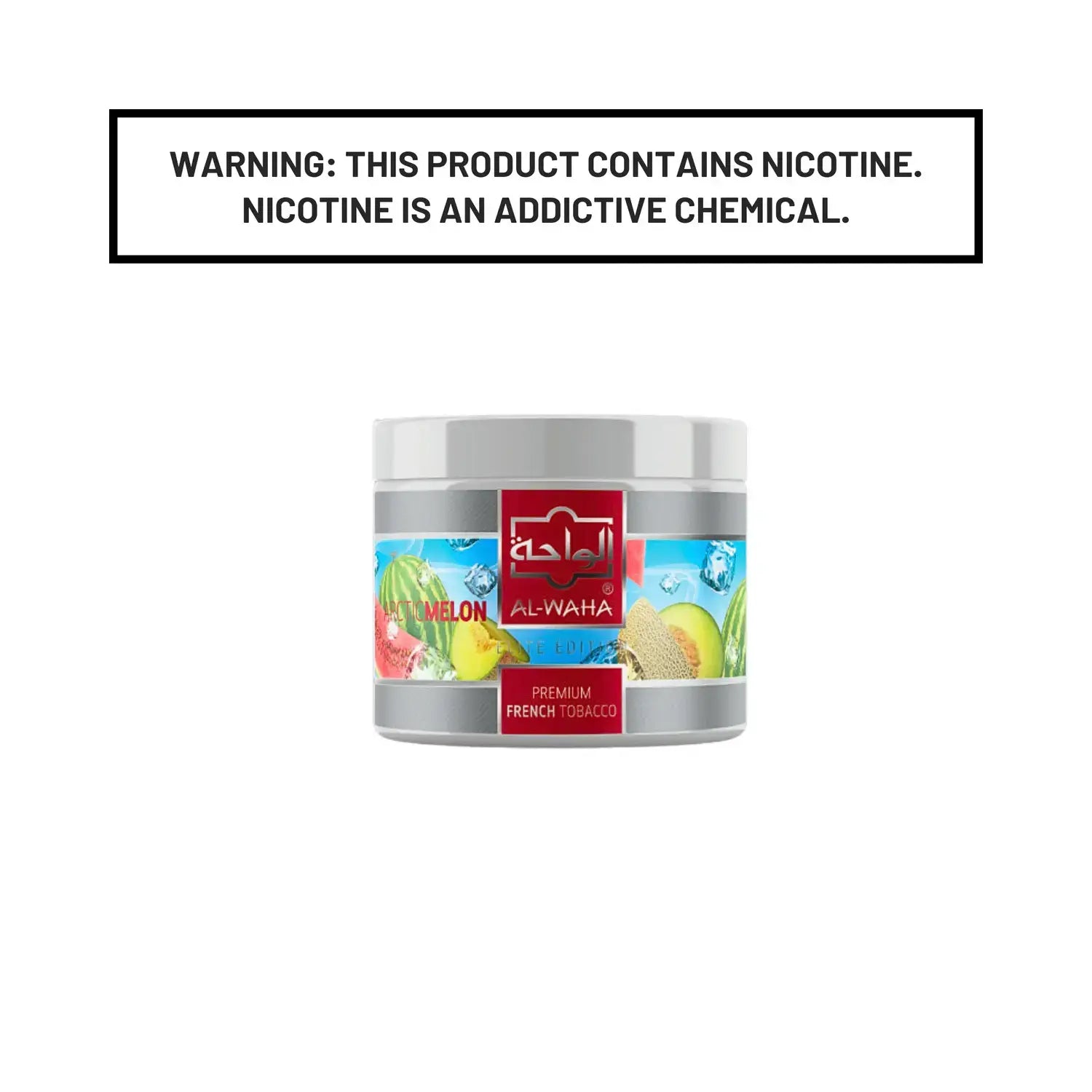 Al-Waha Premium Tobacco 200g