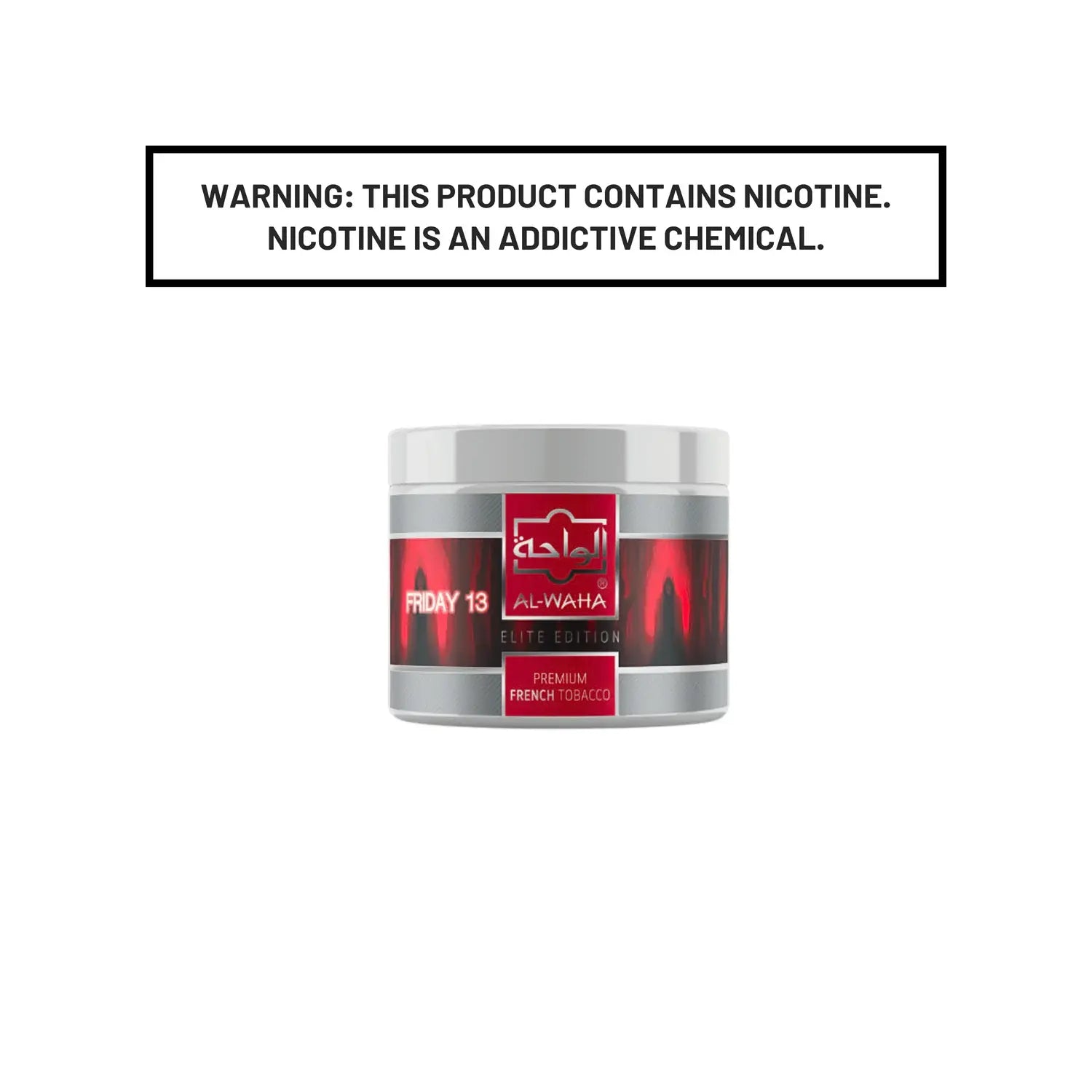 Al-Waha Premium Tobacco 200g