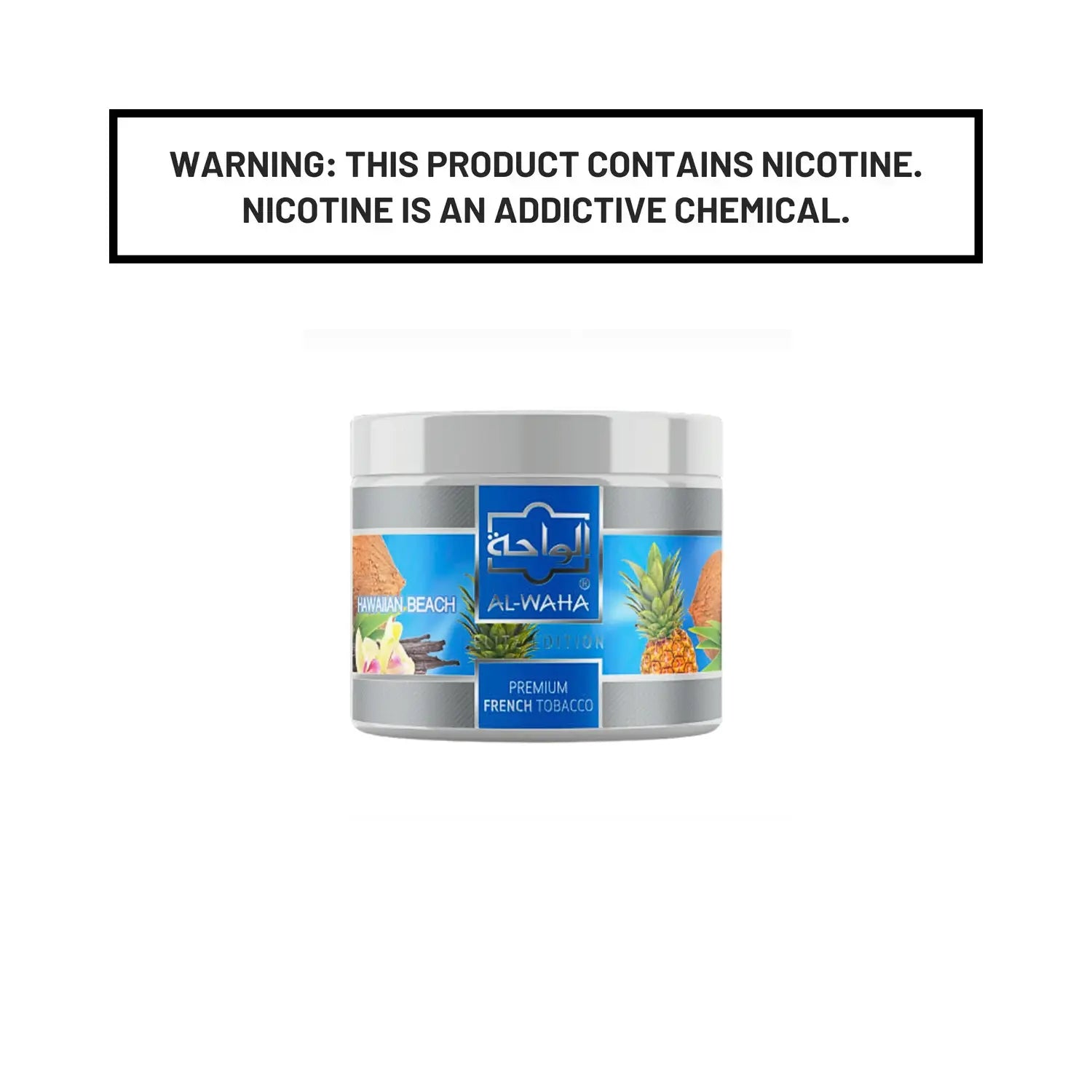 Al-Waha Premium Tobacco 200g