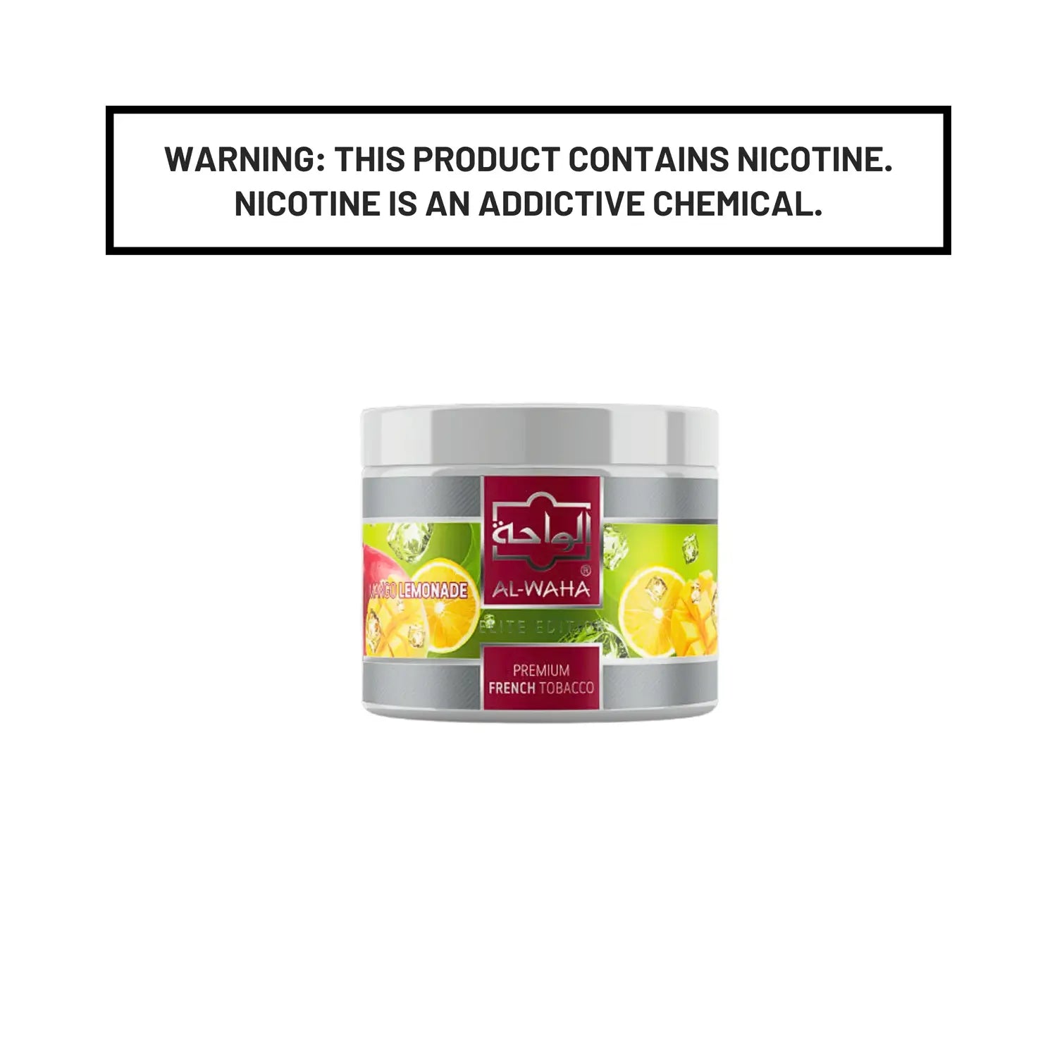 Al-Waha Premium Tobacco 200g