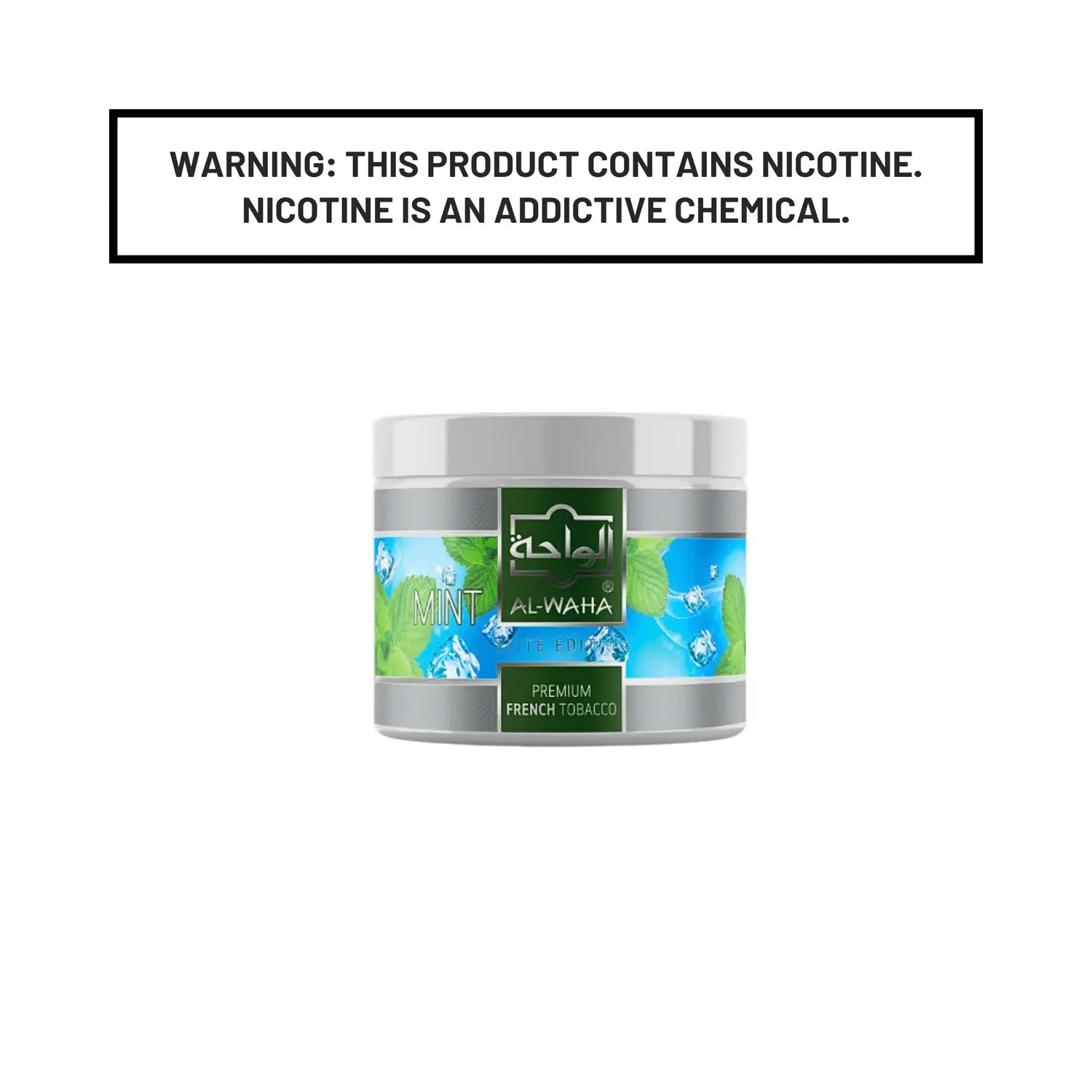 Al-Waha Premium Tobacco 200g