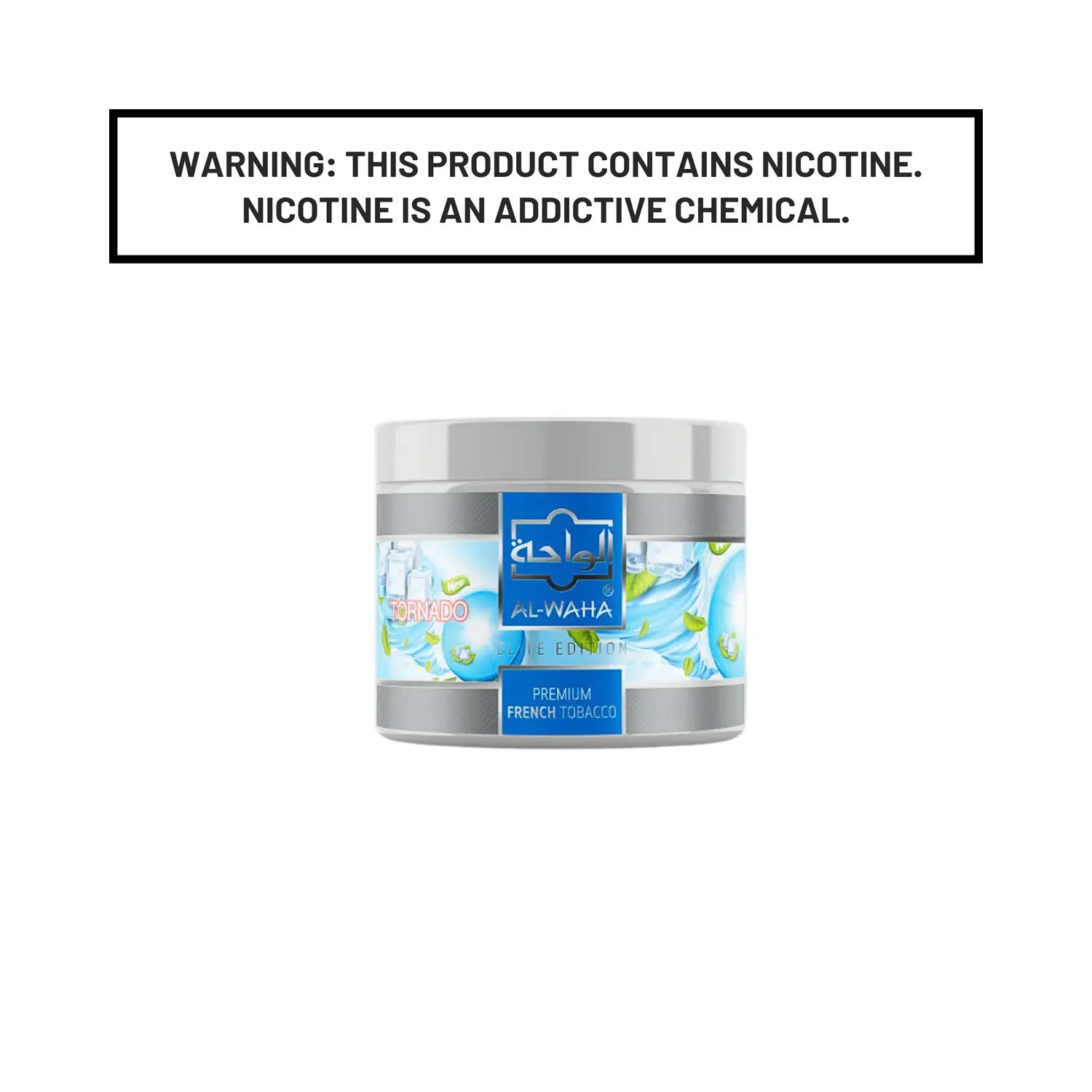 Al-Waha Premium Tobacco 200g