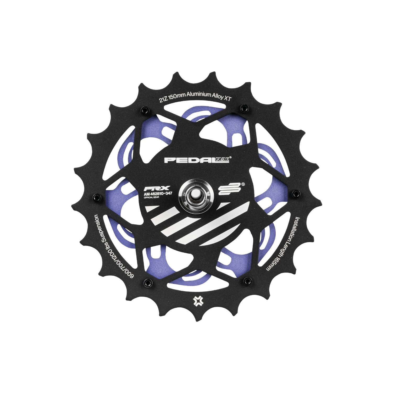 Amotion Pedal RX